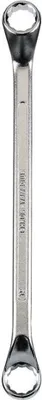 Produktbild von kwb 441719 Ringschlüssel 1 Stück 17