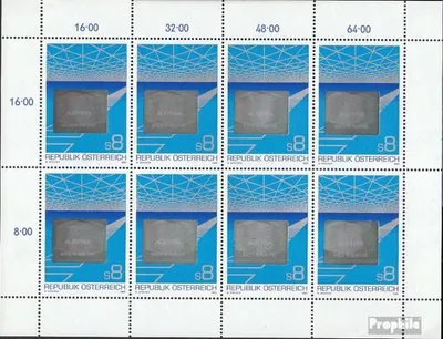 Produktbild von Briefmarken Österreich 1988 Mi 1936Klb Kleinbogen (kompl.Ausg.) mit Hologrammfolie postfrisch Österr. Export