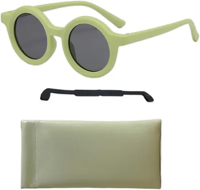 Produktbild von Baby Sonnenbrille 0-3 Jahre, verstellbares Silikonband, UV400, für Strand