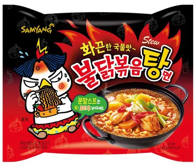 Obrázek produktu pro SamYang Buldak Stew Type Hot Chicken Flavour Instant Ramen 145g