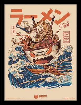 Image de Ilustrata - Poster encadré "Le Grand Ramen" PM7127 (40 cm x 30 cm) (Orange/Bleu/Crème)