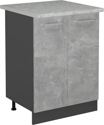 Image de Meuble bas de cuisine Vicco R-Line Béton 60cm PT Marbre, Model 53364