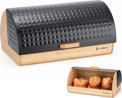 Image de Boîte à pain en bambou E-6065 - Design moderne noir