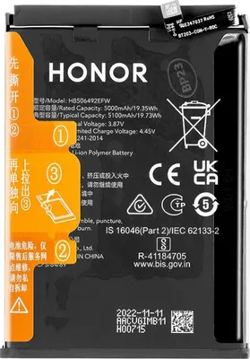 Obrázok produktu pre Honor, náhradná batéria pre Honor Magic 5 Lite 5100mAh HB506492EFW, čierna