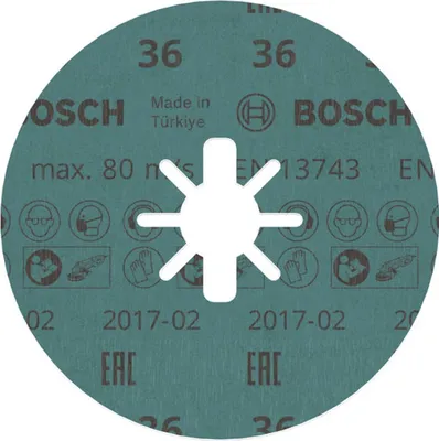 Image de Disque fibre X-LOCK BfM+I,125mm, K36 Bosch