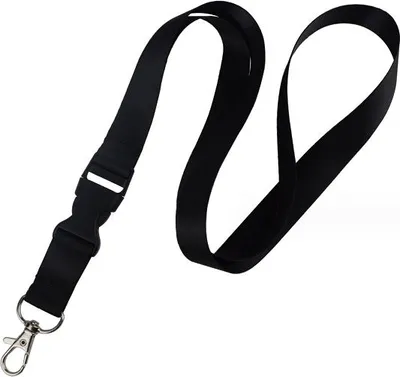 Image de Porte-clés noir