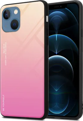 Produktbild von Cadorabo Hülle für Apple iPhone 13 Schutz Hülle in Schwarz Handyhülle TPU Etui Cover Case Tempered Glas