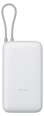 Produktbild von Xiaomi Powerbank 20.000 mAh (mit integriertem Kabel) Grau (Light Grey)