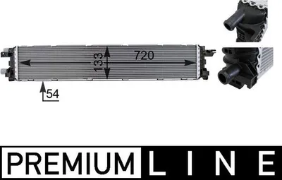 Obrázek produktu pro Chladič Audi A4/A5/A6/A8/Q5 2,0Tdi/3,2Tfsi 08-