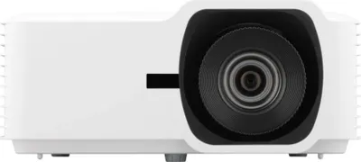 Side view of a white projector with a large black lens.