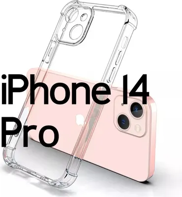 Produktbild von Handyhülle iPhone 14 Pro Schutzhülle TPU Schutz Kameraschutz Case Bumber Cover Transparent