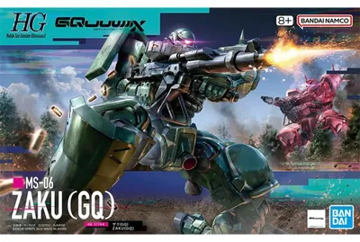 Productafbeelding van Gundam - Hg 1/144 Zaku (Gq) - Modelbouwset