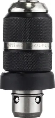 Produktbild von Trade-Shop Schnellspannbohrfutter Wechselfutter für Bosch GBH 2600 GBH 2-24 DF GBH 2-26 F GBH 2-26 DFR GBH 2-28 F GBH 2-28 DFV Bohrhammer