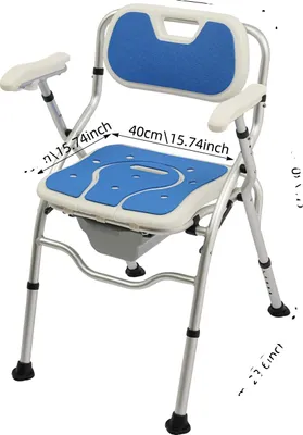Produktbild von Duschstuhl, höhenverstellbar, mit Armlehnen und Rückenlehne, Blau