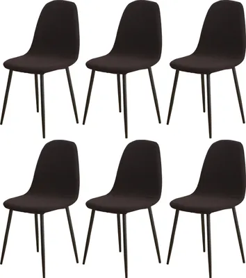 Produktbild von 6er Set Jacquard Stuhlhussen Strech Shell Oval Schonbezüge Stuhlbezug für Esszimmerstühle, Küche, Schlafzimmer, Wohnzimmer (Schwarz)