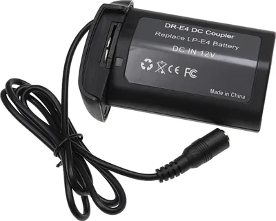 Produktbild von vhbw DC Kuppler Netzadapter kompatibel mit Canon EOS 1D X Mark II Kamera, Digitalkamera, DSLR, Spiegelreflex