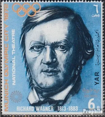Produktbild von Briefmarken Nordjemen (Arabische Rep.) 1971 Mi 1318 (kompl.Ausg.) postfrisch Opernszenen