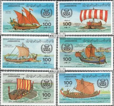 Produktbild von Briefmarken Libyen 1983 Mi 1115-1120 (kompl.Ausg.) postfrisch Meeresorganisation