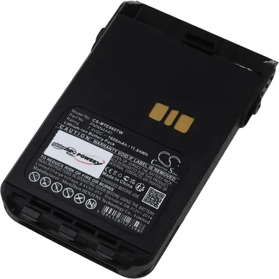 Produktbild von Akku für Motorola XiR E8600 XiR E8608 Funkgerät