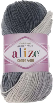 Produktbild von Alize Baumwolle Gold Batik 2905 Garn 55% Baumwolle, weich, Amigurumi