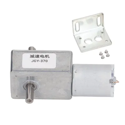 Image de 12V DC Motoréducteur à vis sans fin 40RPM, autobloquant, réversible, double arbre, couple 25kg.cm, arbre 12mm, motoréducteur pour robotique