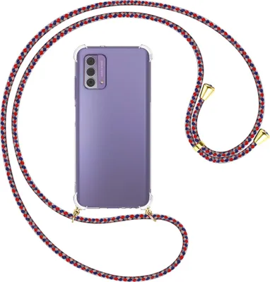 Produktbild von Handykette Backcover-Schutzhülle mit Band (Metall goldfarben) für Nokia G42 5G (6.56'') - silber/blau/rot