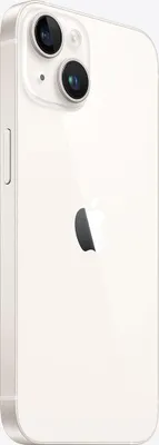 Produktbild von Apple iPhone 14, 15,5 cm (6.1 Zoll), 2532 x 1170 Pixel, 256 GB, 12 MP, iOS 16, Weiß