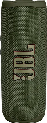 A green JBL portable speaker is shown against a white background.