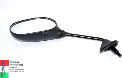 Obrázek produktu pro Zrcátko, levé pro YAMAHA 250 XENTER HW 125 XENTER