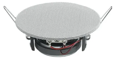 Zdjęcie produktu dla Busch-Jaeger 8225 EB, 10 W, 90 - 20000 Hz, 8 Ω, Biały