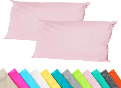 Produktbild von JACK 2er Set Outdoor Kissenhülle Kissenbezug 30x50cm Wasserfest Sitzkissen Lounge Kissen Garten Stuhl Lotus Effekt, Farbe:Rosa