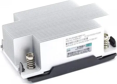 Zdjęcie produktu dla HPE 777290-001, Radiator