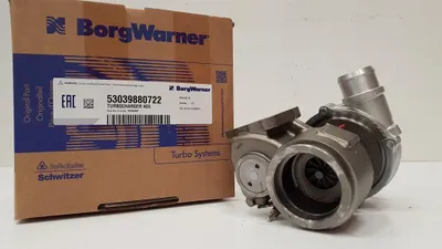Produktbild von Neuer BorgWarner KKK Turbolader 53039880722