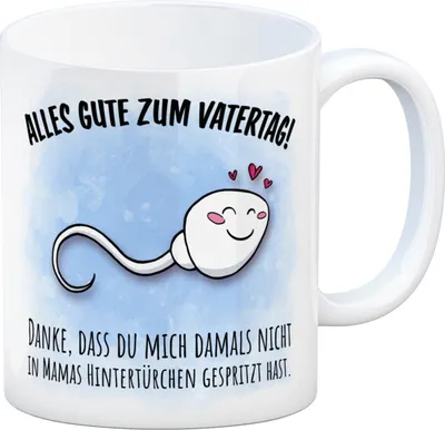 Produktbild von Danke Papa, dass du nicht Kaffeebecher zum Vatertag mit Hintertürchen Spruch