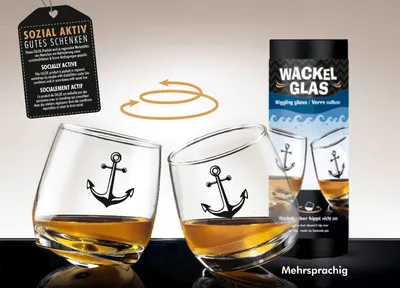 Produktbild von Gilde 2tlg. Set, Wackelglas, "Anker", Ankermotiv, Glas, klar, VE 3, H. 8.5 cm, D. 7.5 cm 44471 4063387444719
