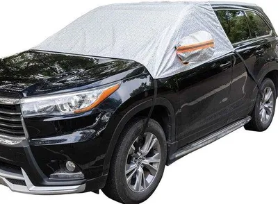 Produktbild von Schneeschutz Abdeckung Auto Winter Opvoubaar silber 230x148cm