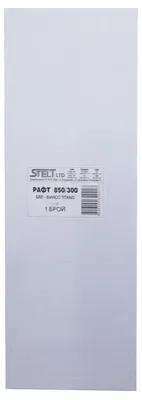 Produktbild von Regal 85X30Cm Weiss