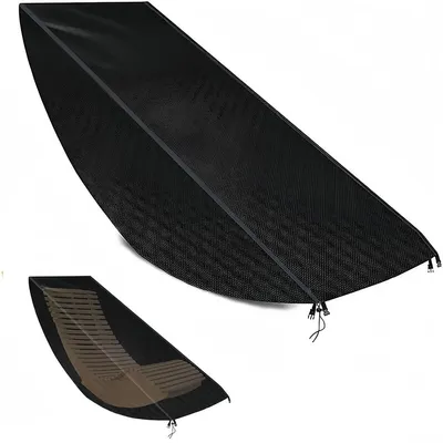 Image de Housse de protection pour transat, imperméable et résistante aux intempéries