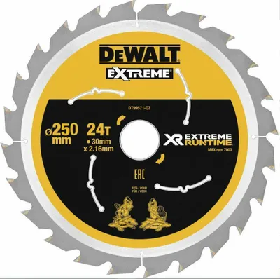 Zdjęcie produktu dla DeWALT DT99573, 25 cm, 3 cm, DeWALT, ATB ( z naprzemiennym skosem wierzchołka), 1 szt.