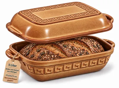 Produktbild von KERAZO 3,5 Liter Brotbackform mit Deckel aus Steingut, 33×16×14 cm, Bräter, Auflaufform, Gratinform, Schmortopf, Brottopf, braun