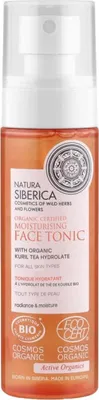 Image de Natura Siberica Tonico Hidratante 100ml