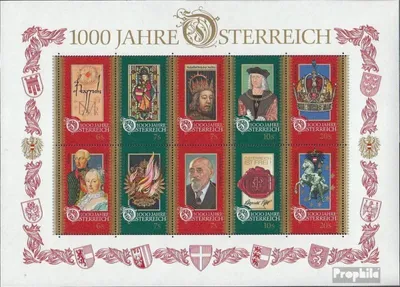 Produktbild von Briefmarken Österreich 1996 Mi Block12 (kompl.Ausg.) gestempelt 1000 Jahre Österreich