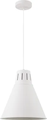 Produktbild von GTV - Pendelleuchte GIANNI Hängelampe Deckenlampe E27 weiß Metall Lampenschirm 32 cm höhenverstellbar Esszimmer Wohnzimmer Küche modern skandinavisch