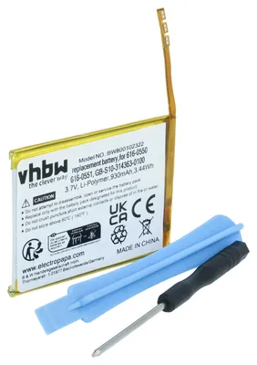 Produktbild von vhbw Akku kompatibel mit Apple iPod Touch A1367, 4. Gen., 4th Generation, 4G MP3-Player Musik Player (930 mAh, 3,7 V, Li-Polymer)