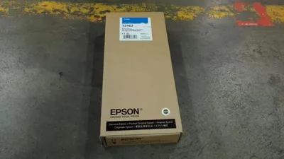 Produktbild von Epson Singlepack Cyan T596200 UltraChrome HDR, 350 ml, Cyan, 350 ml, 1 Stück(e)