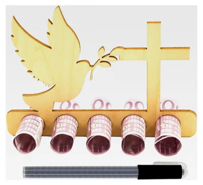 Produktbild von Geldgeschenk Holz zur Kommunion, Geburtstag, Konfirmation und Taufe