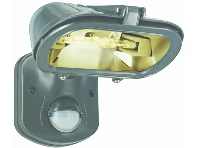 Produktbild von Lichtverstärkter Halogenstrahler 120W mit 12/110 Bewegungsmelder, anthrazit