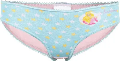 Image de Princesses Disney - Slips (pack de 3)