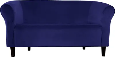 Zdjęcie produktu dla Sofa Milo MG16 granatowy nogi 15 venge