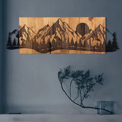 Image de Wallity, Sundown, décoration murale, noir, métal, 75,5 x 24,5 cm